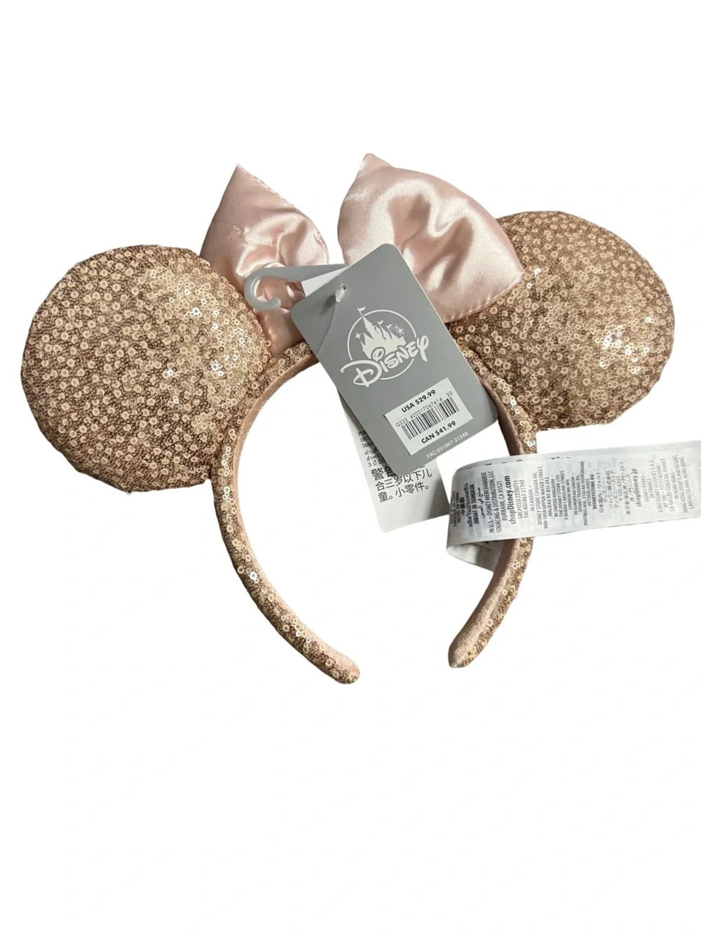 Disney Rose Gold Sequin Minnie Headband with Satin Bow